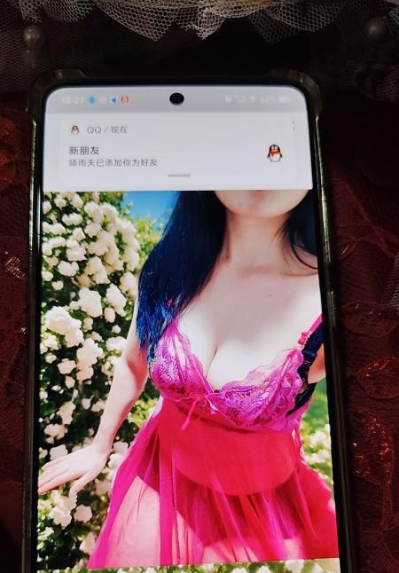 魅力四射沫子姐姐