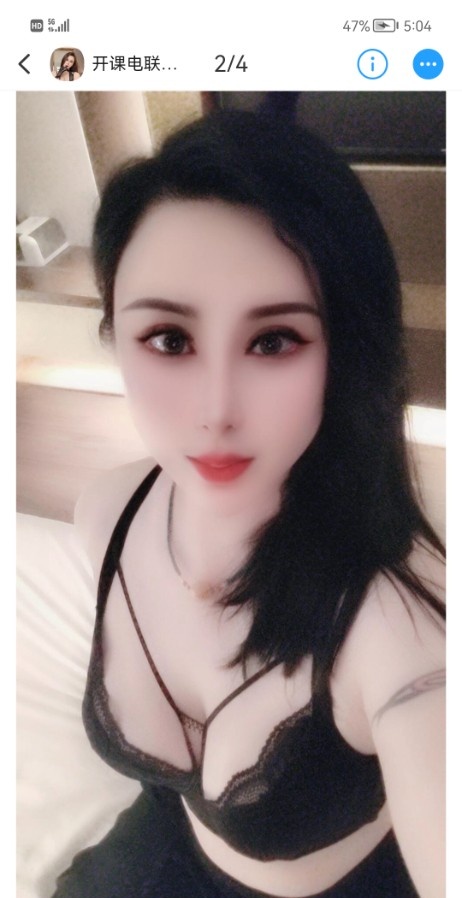 哈尔滨苏美老师