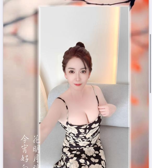 西门服务控老师