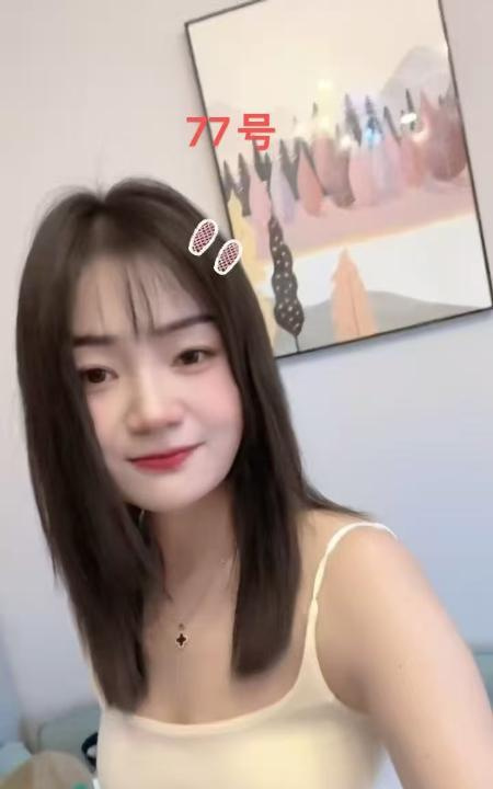 雨花养生馆上新人