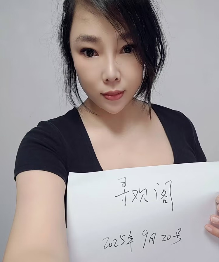 浦东川沙微胖少妇