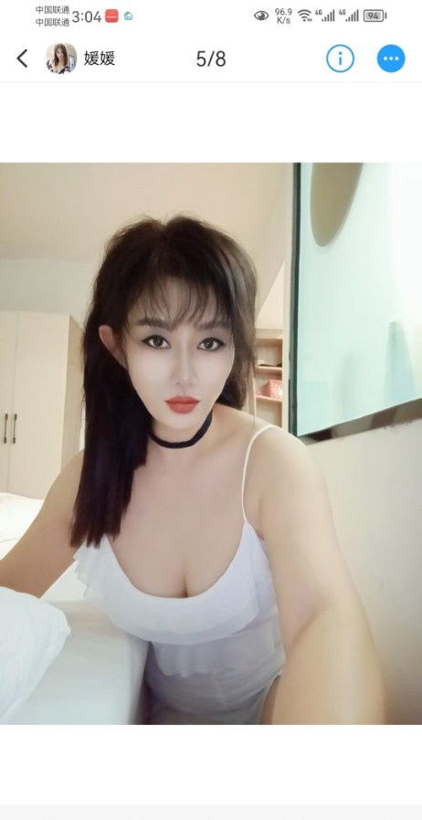 历程少妇小姐妹