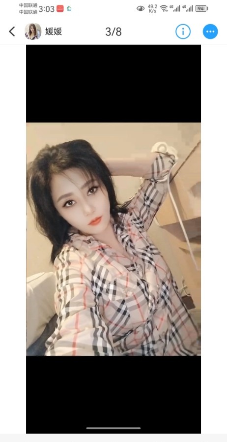 历程少妇小姐妹
