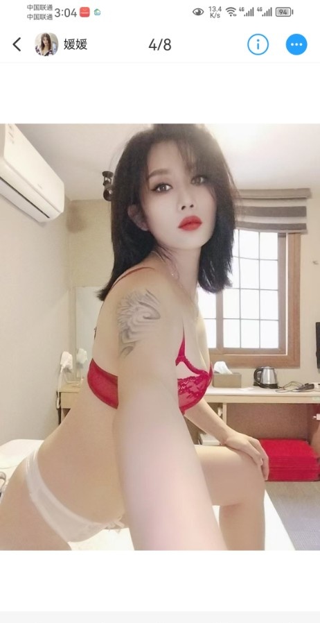 历程少妇小姐妹