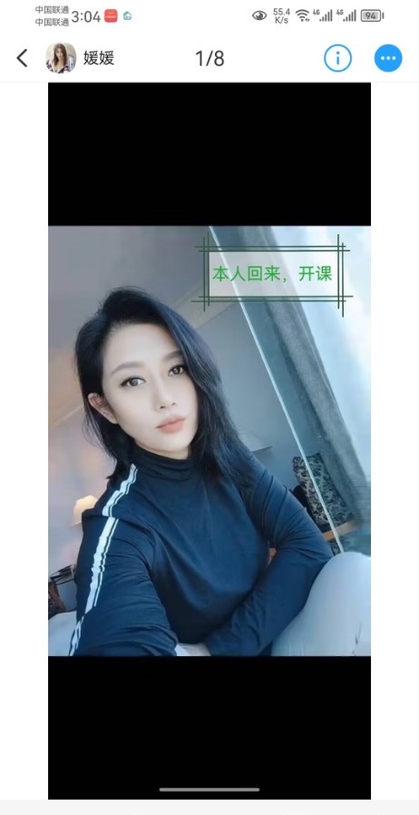 历程少妇小姐妹