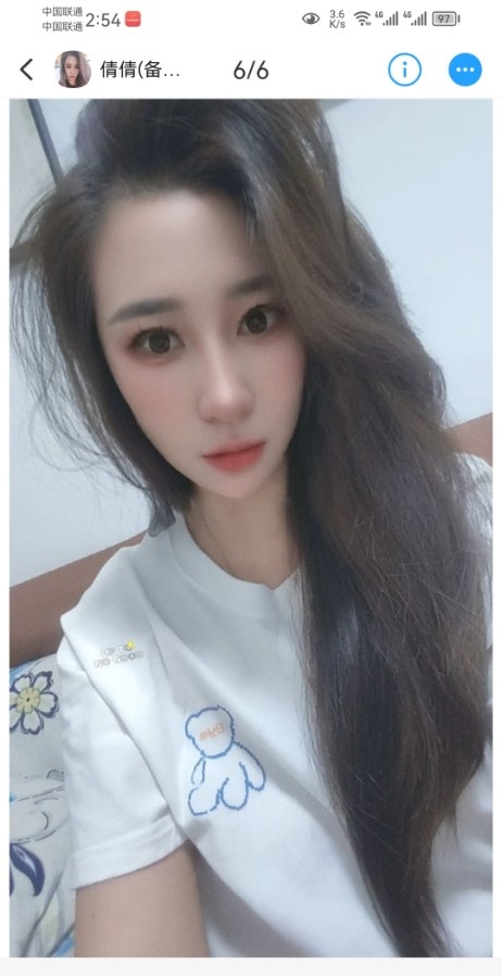 历程风骚小少妇