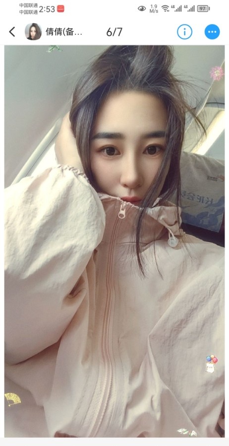 历程风骚小少妇
