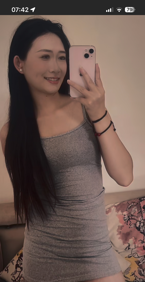 建邺小婷