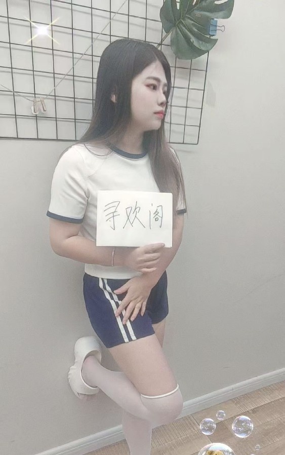 成都大胸少妇