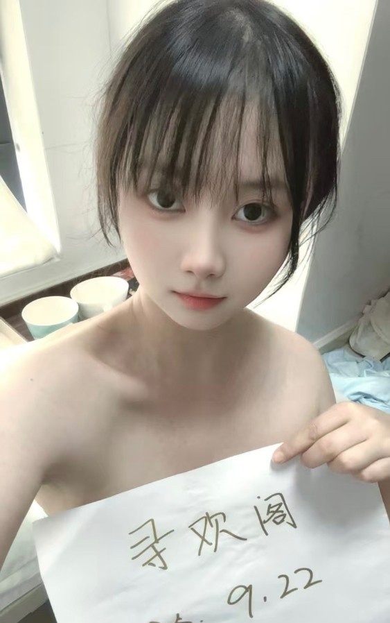 罗湖年轻嫩妹