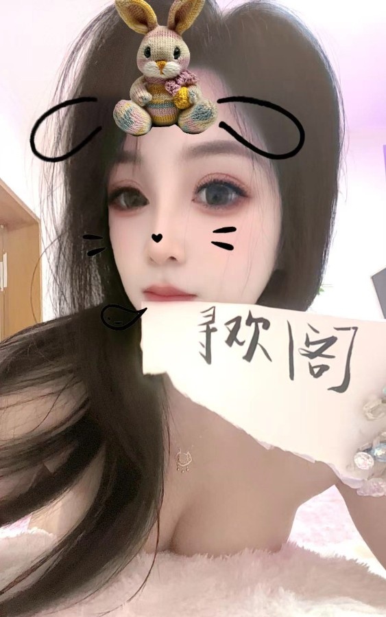 塘沽舞蹈老师做主播