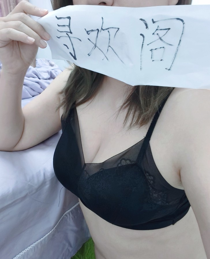 真实长春