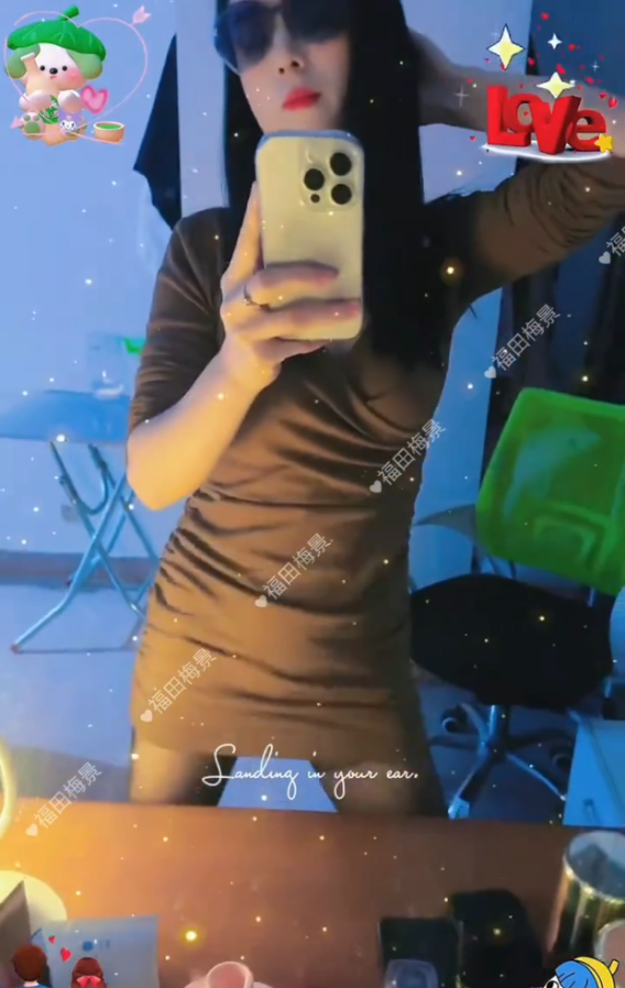 福田骚少妇珂珂