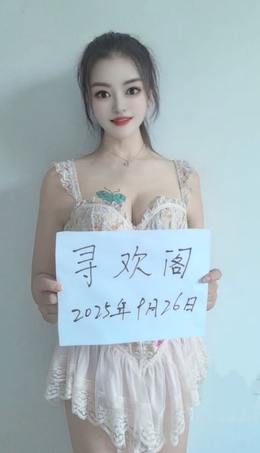 热情好客的美女姐姐