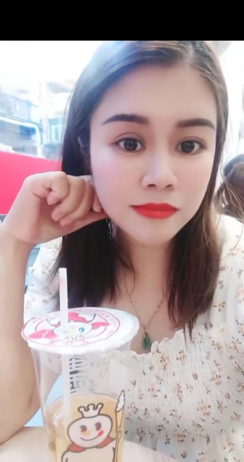 大涌少妇