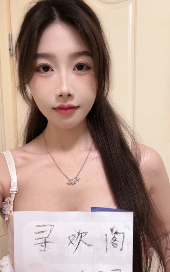 武昌徐东茜茜