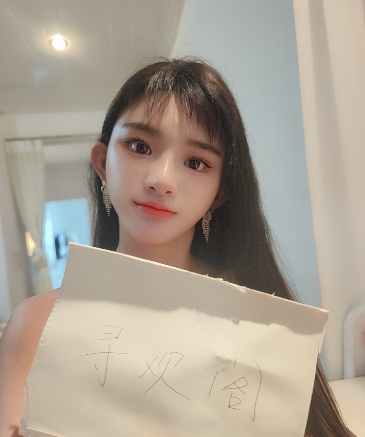 性感制服诱惑米娅