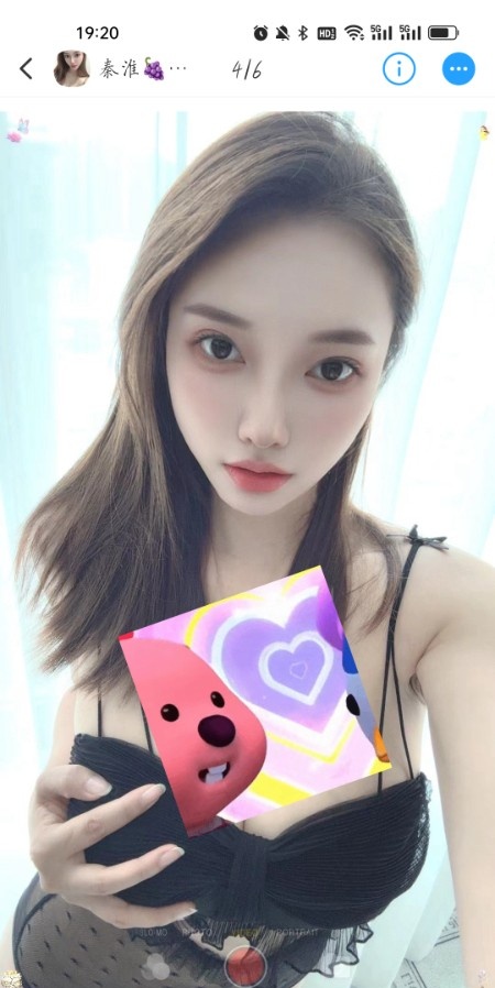 南京小米美少妇