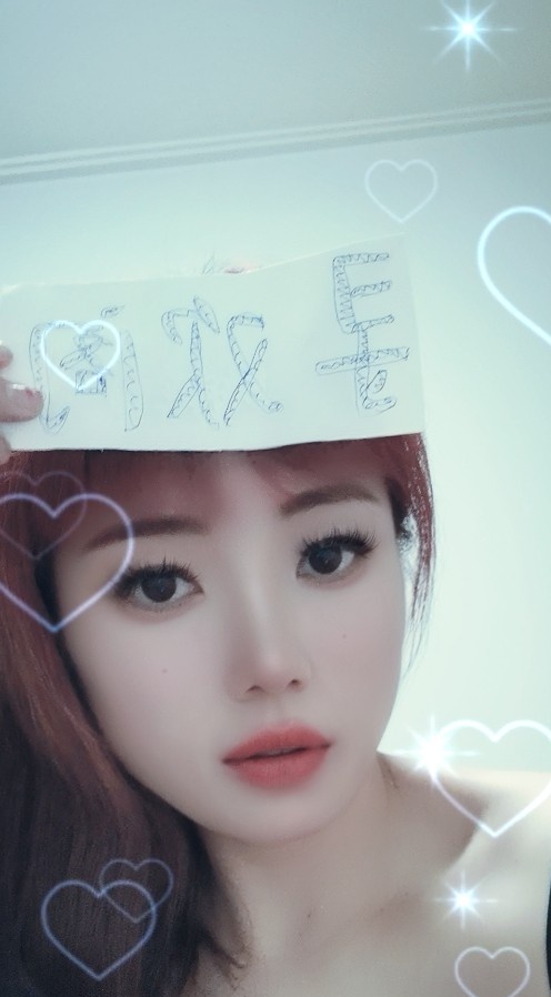 沈阳泄火口活好首选