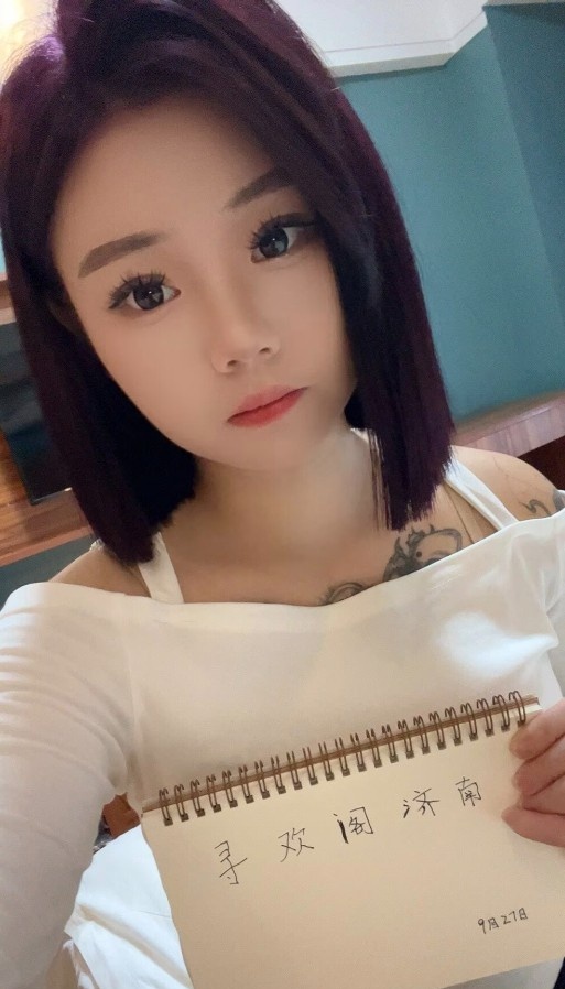 历城05后大胸妹妹