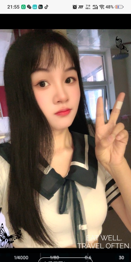 航空港灵儿