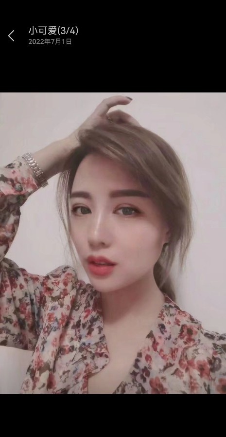 西安29岁小姐姐