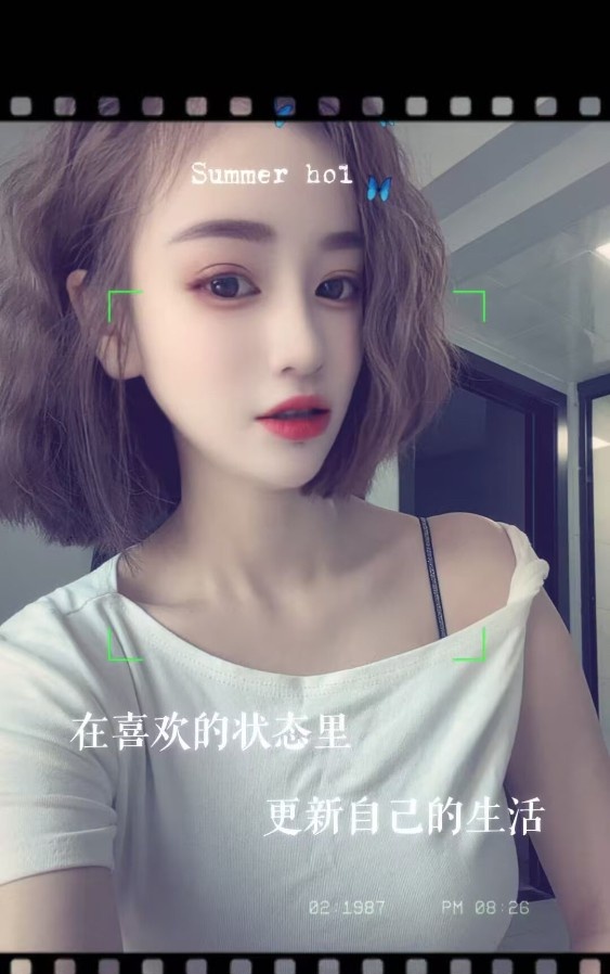 河西少妇