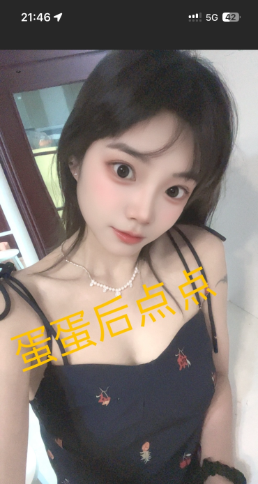 姑苏点点