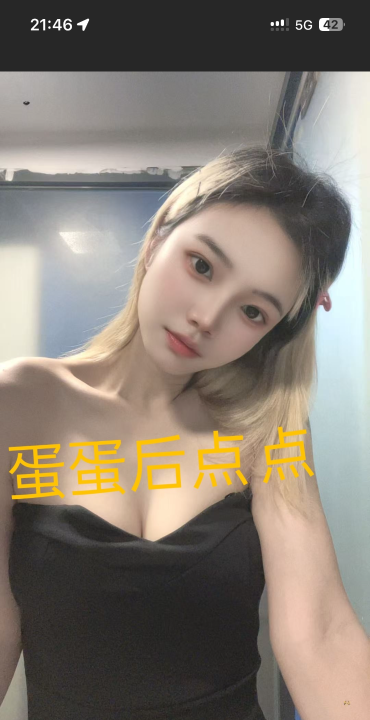 姑苏点点