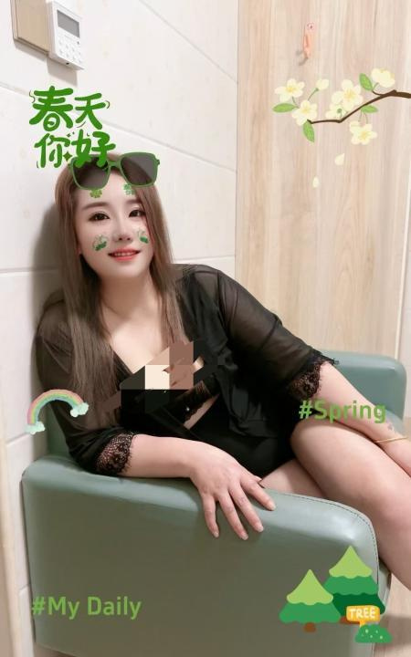 丰满肥臀少妇九儿