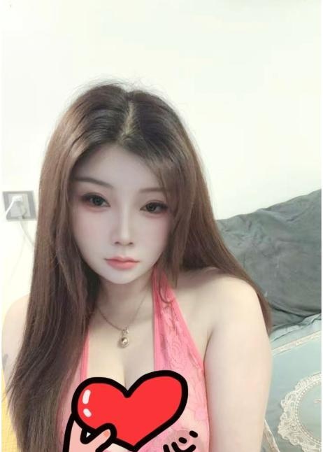 服务控小辣椒
