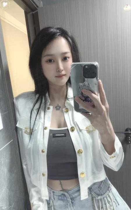 白云雨菲