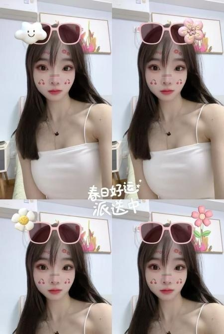 石景山小蝶