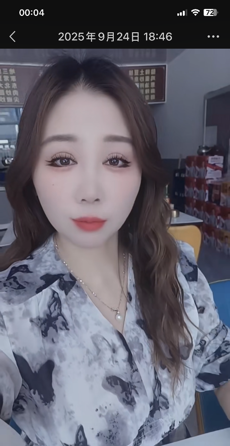 东北熟女