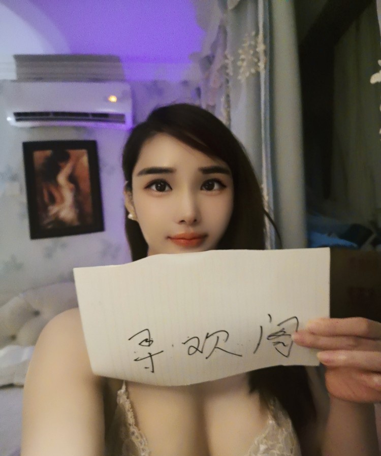 莞式服务系御姐