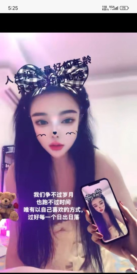 再探上城熟女