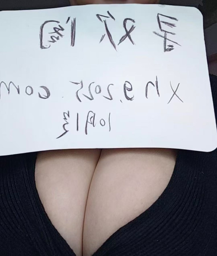 丰满肥臀御姐