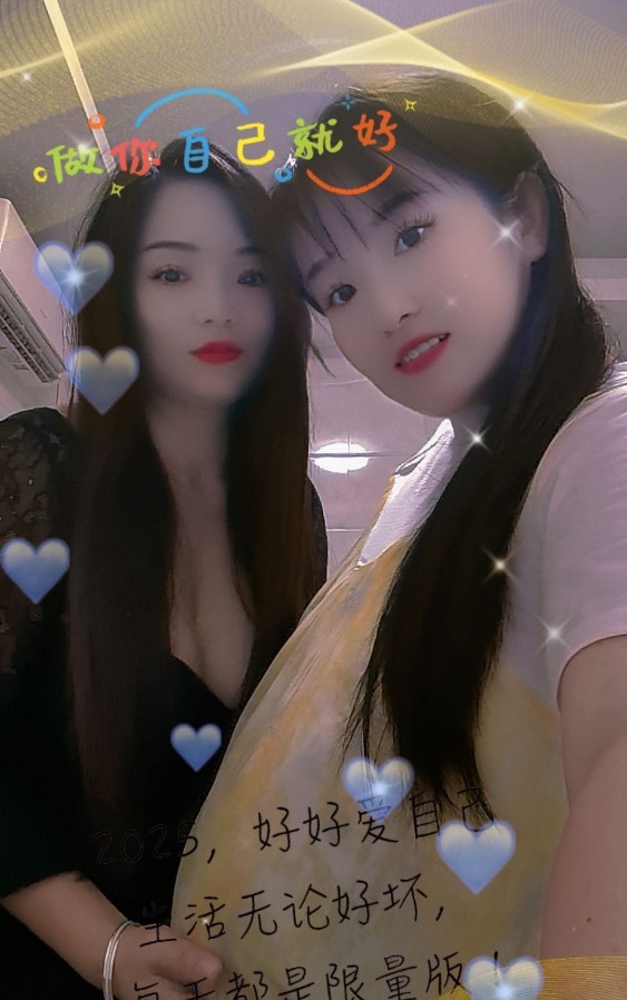 孕妇双飞（转运珠）