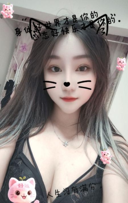 淡水长腿芳芳