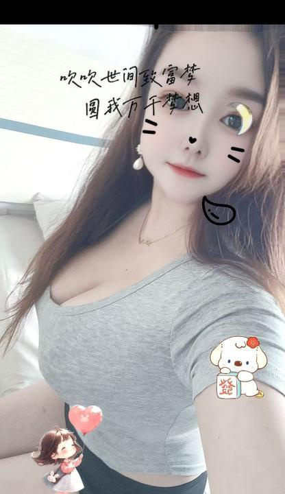胸超大的骚熟女