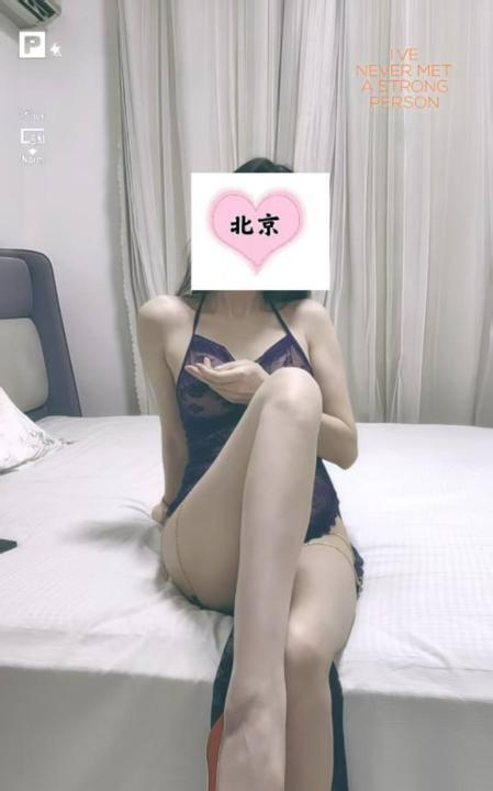 朝阳长腿身材好御姐