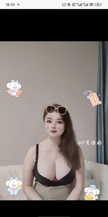 巨乳御姐范