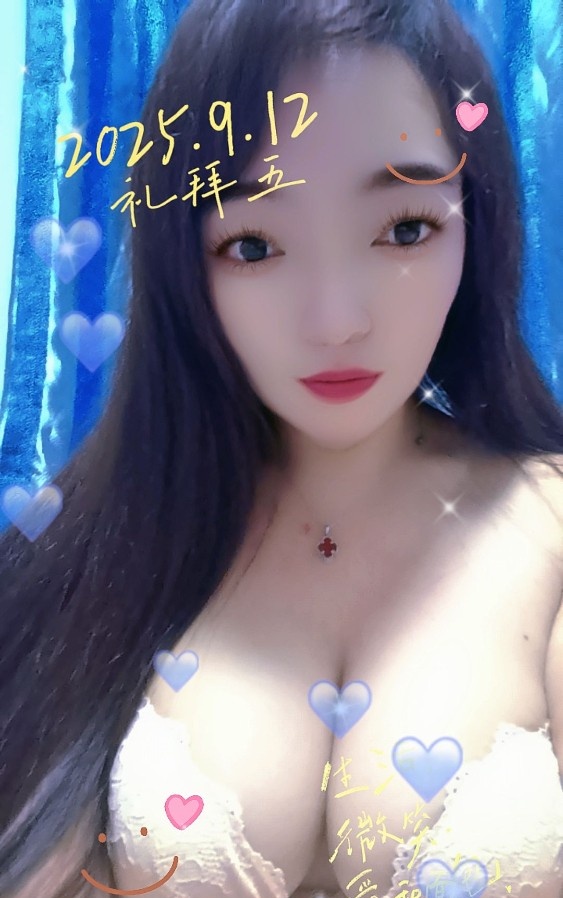 宝安性感风骚少妇