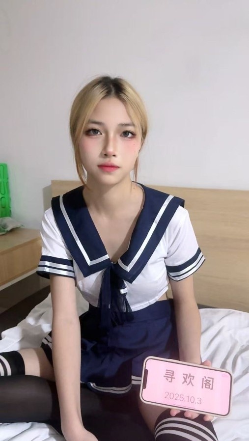 坂田长腿嫩妹