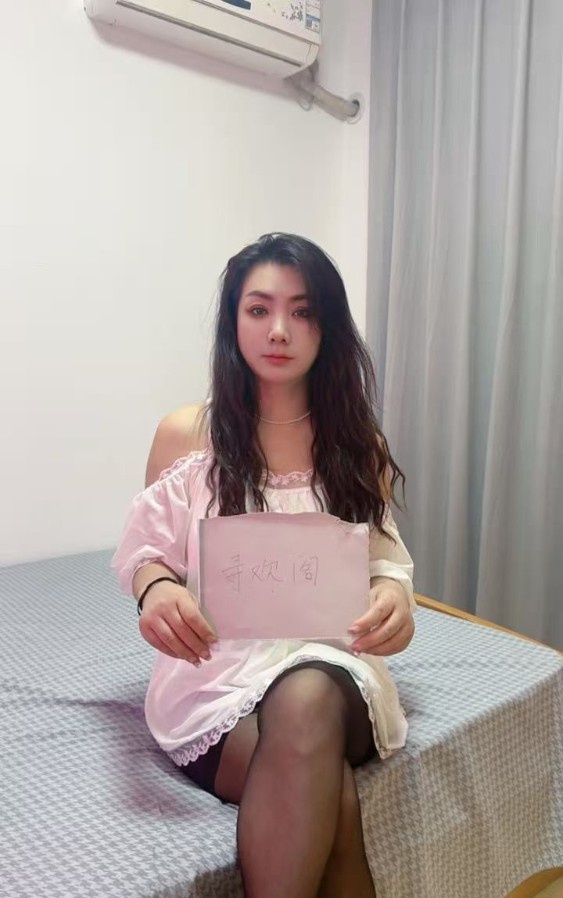 大胸肥臀妮妮