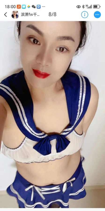 熟女仟仟