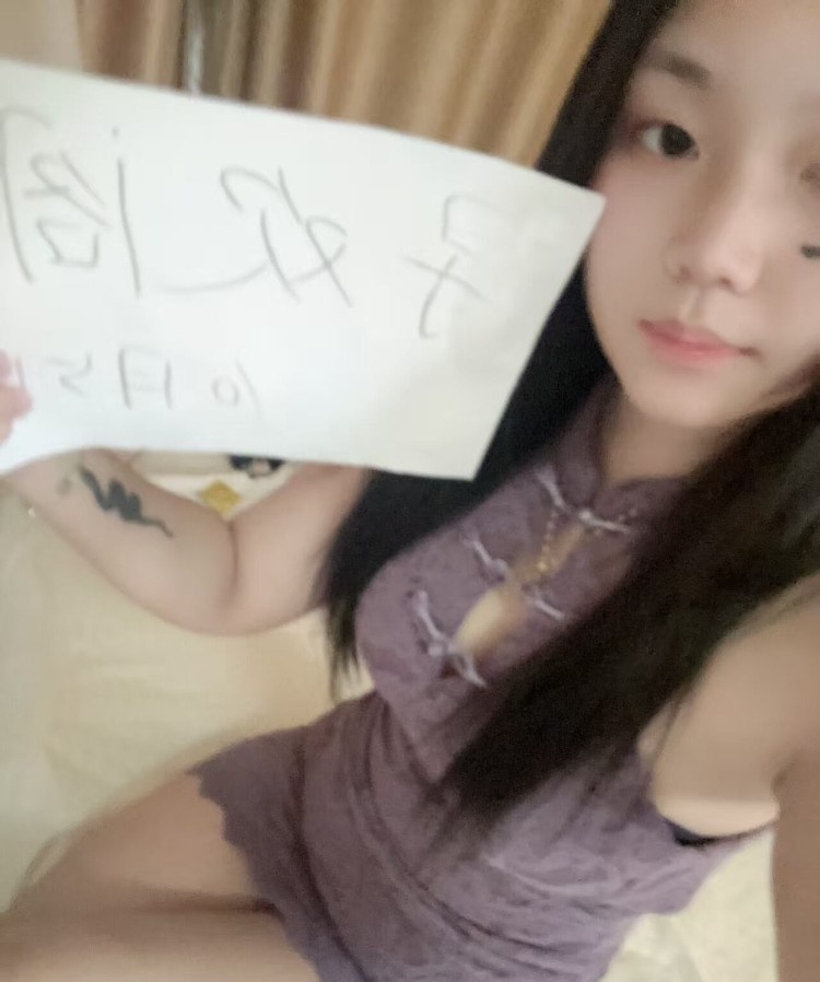 调教19岁新人粥粥
