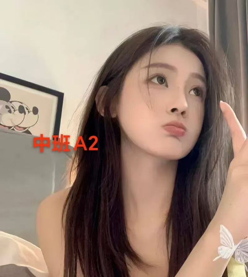 罗湖环保女神