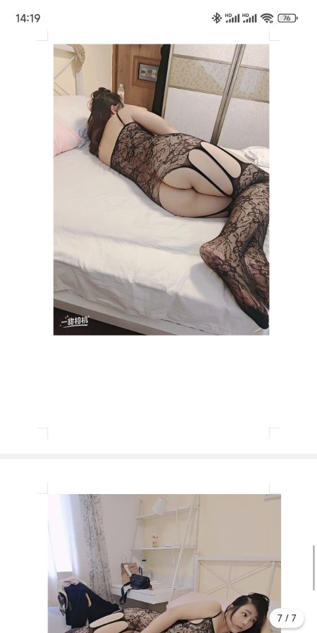 大奶熟妇