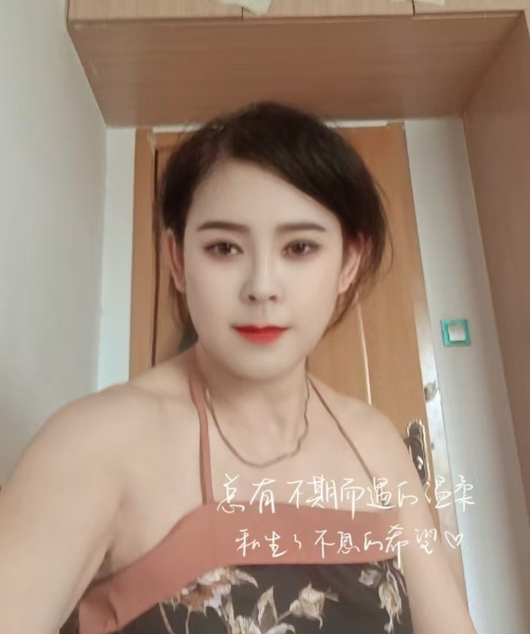 服务好性价比嫂子